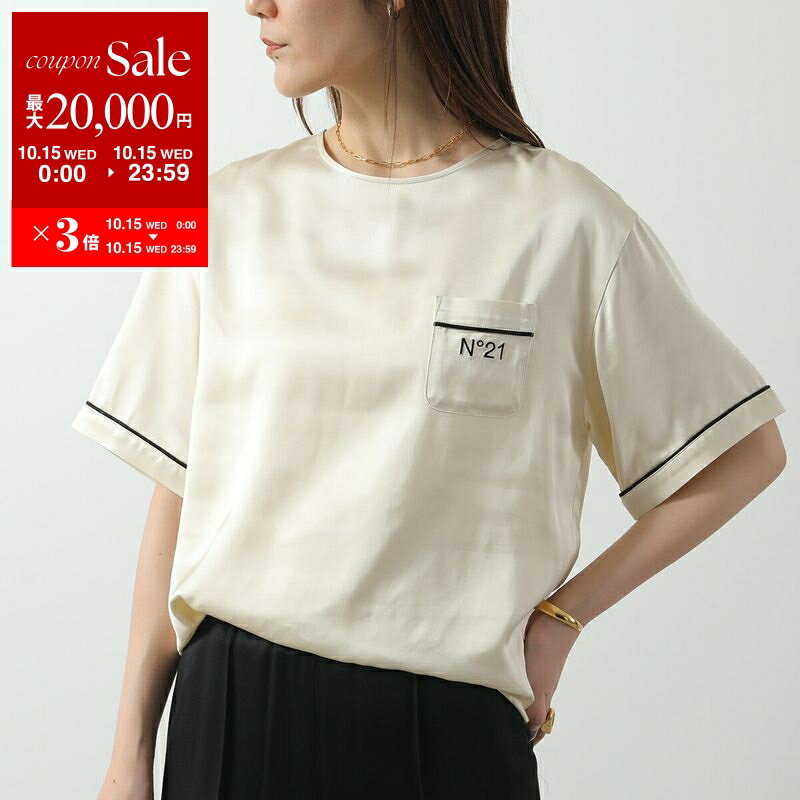 楽天市場】ヌメロヴェントゥーノ（シャツ・ブラウス｜トップス