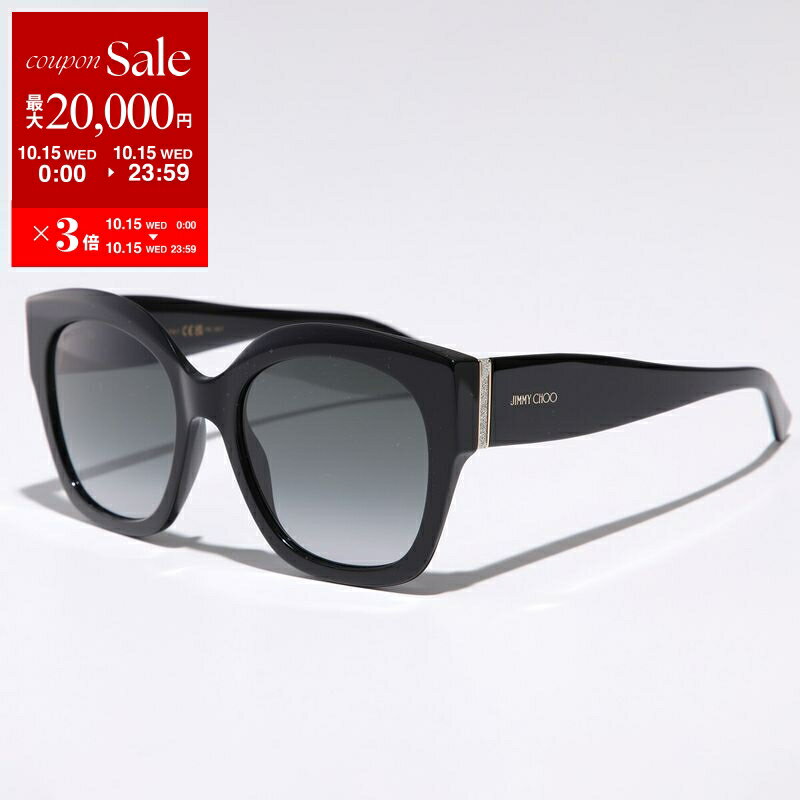 【10/15限定・最大2万円OFFクーポン配布中】Jimmy Choo ジミーチュウ サングラス LEELA/S レディース バタフライ型 セルフレーム フルリム ロゴ アイウェア 8079O