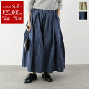 【10/18~10/20限定・最大2万円OFFクーポン配布中】ne Quittez pas ヌキテパ スカート Poly Dupion Embroidery Tuck Gather Skirt 010352FL2 レディース 花柄 刺繍 ギャザー コクーンシルエット ロング丈 カラー2色