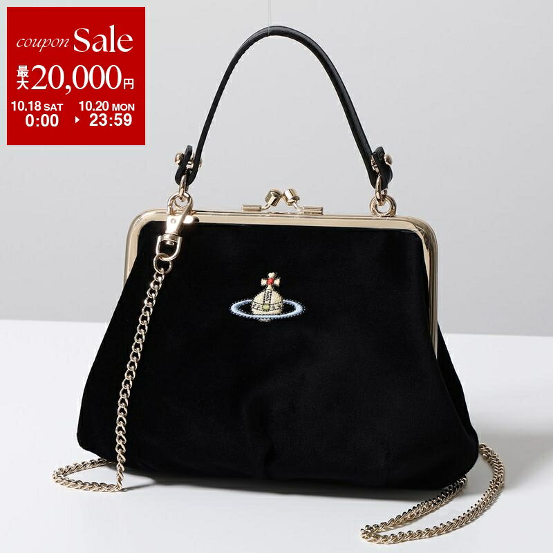 ［美品］未使用 Vivienne Westwood ハンドバッグ Vivienne Westwood ヴィヴィアンウエストウッド ハンドバッグ