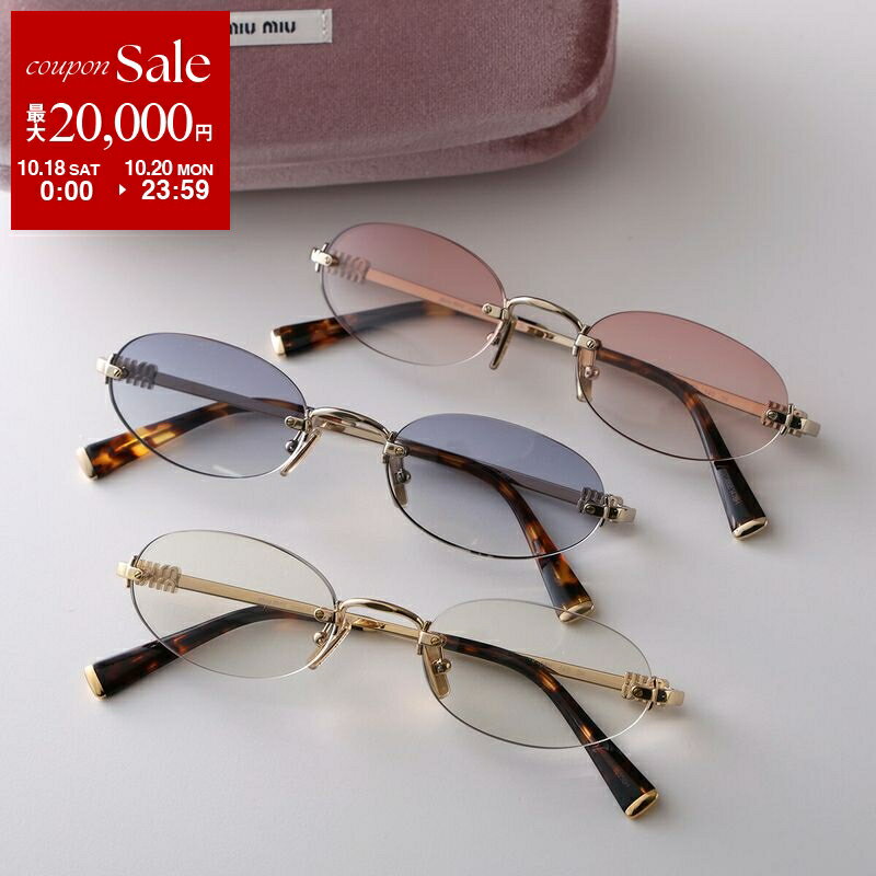 極美品✨️ Miu Miu　サングラス　パール　ピンク　ロゴ　付属品付 Miu Miu Eyewear オーバルフレーム サングラス | ピンク
