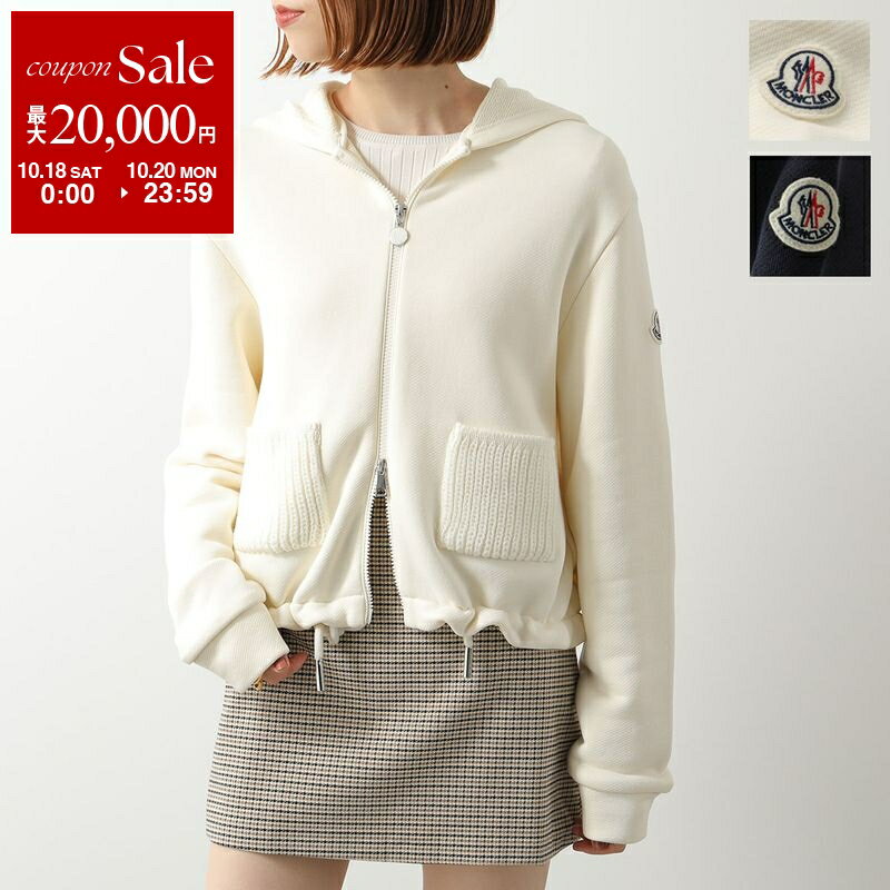 【10/18～10/20限定・最大2万円OFFクーポン配布中】MONCLER モンクレール パーカー 8G00002 89B0Q レディース ジップアップ アイコンパッチ 長袖 フーディー スウェット カラー2色 8G0000289B0Q034のサムネイル
