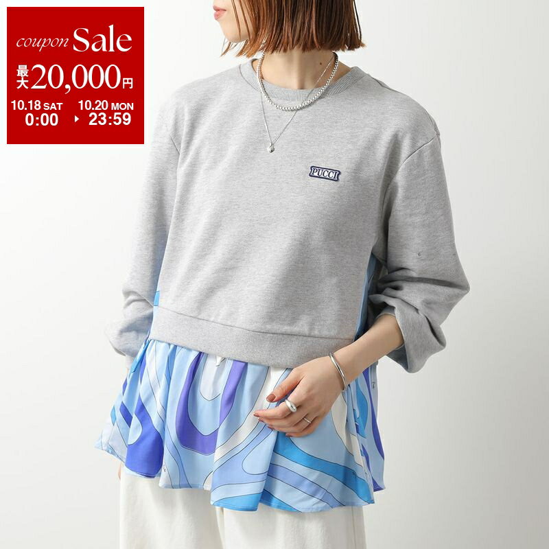 【美品】EMILIO PUCCI エミリオプッチ シルクキャミソールトップス 楽天市場】エミリオプッチ（トップス｜レディースファッション