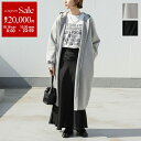 【10/18〜10/20限定・最大2万円OFFクーポン配布中】euphoric' ユーフォリック ロングフーディー EU-CT5312 レディース ジップアップ...