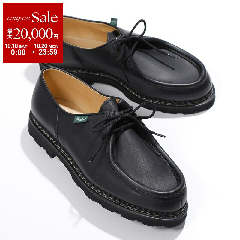 【10/18～10/20限定・最大2万円OFFクーポン配布中】Paraboot パラブーツ チロリアンシューズ 715604 MICHAEL MARCHEII ミカエル メンズ 靴 オイルドレザー ノルヴェイジャン製法 NOIR