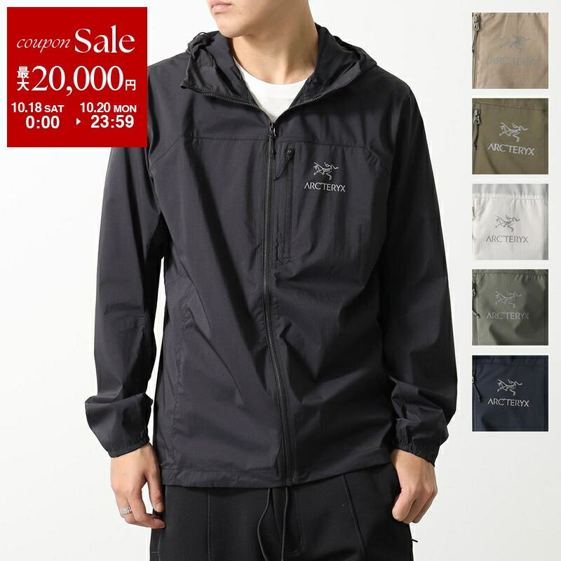 【10/18～10/20限定・最大2万円OFFクーポン配布中】ARCTERYX アークテリクス Squamish Hoody X000007411 スコーミッシュ フーディ 軽量 ナイロン ジャケット ウィンドシェル メンズ カラー6色
