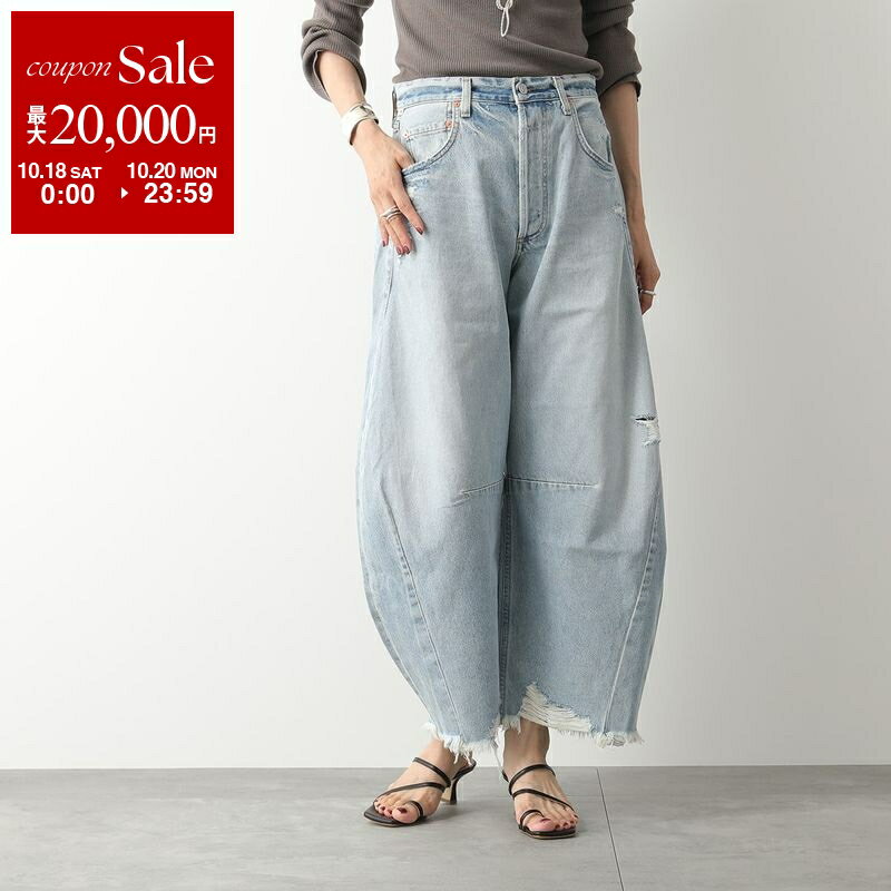 楽天インポートセレクトmusee【10/18～10/20限定・最大2万円OFFクーポン配布中】CITIZENS OF HUMANITY デニム HORSESHOE 1972C-769 レディース ジーンズ ワイド コクーン カーブデニム ウォッシュ ダメージ加工 クラッシュ SAVAHN