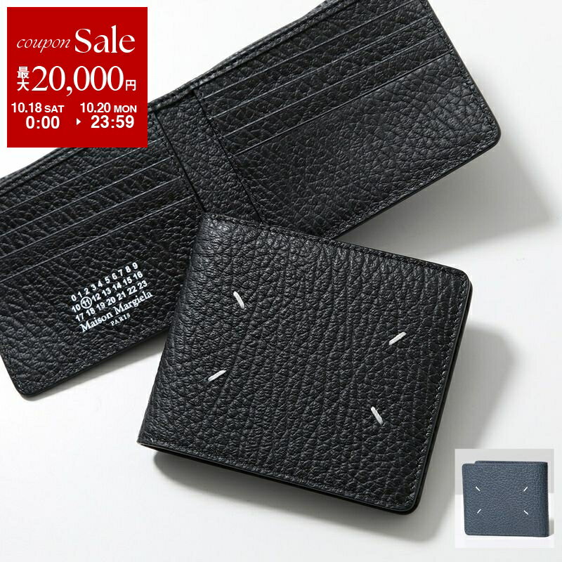 ✨極美品　正規品✨マルジェラ　二つ折り　小銭入れ　　ステッチ　カレンダー　レザー 楽天市場】マルジェラ 財布 二つ折り（小銭入れ（有/無）なし