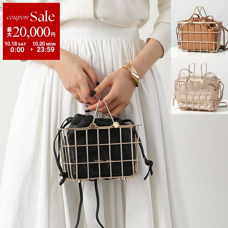 ザンゲッティ♡ザンチェッティ♡プラージュ♡ショルダーバッグ♡クラッチバッグ 楽天市場】zanchetti（カラーブラウン）（バッグ・小物