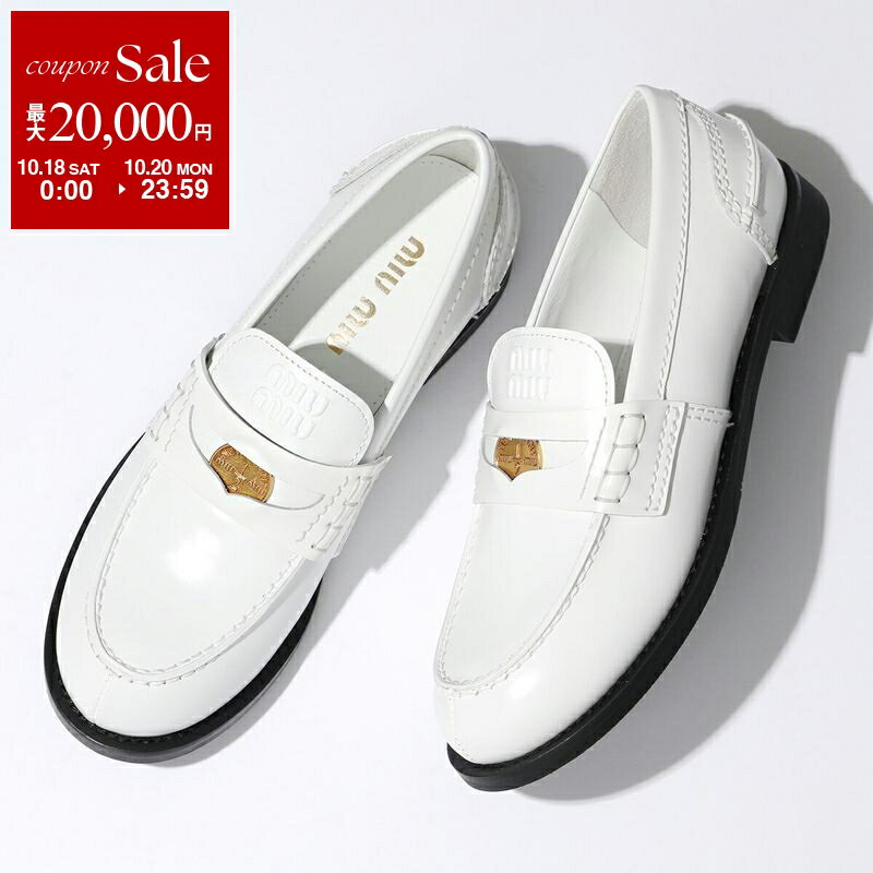 美品 miu miu 37 1/2 24.5 ローファー ネイビー/XC51 楽天市場】ミュウミュウ（ローファー｜レディース靴）：靴の通販