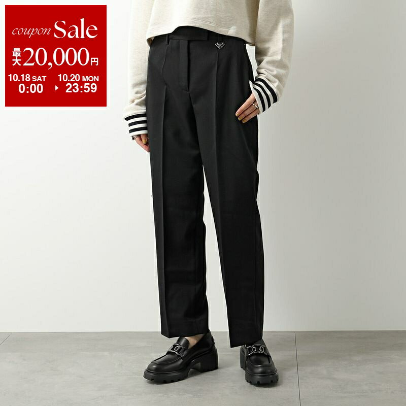 お値下げ❗️PRADA 唇柄レディース　パンツ　44 PRADA 唇柄レディースパンツ44