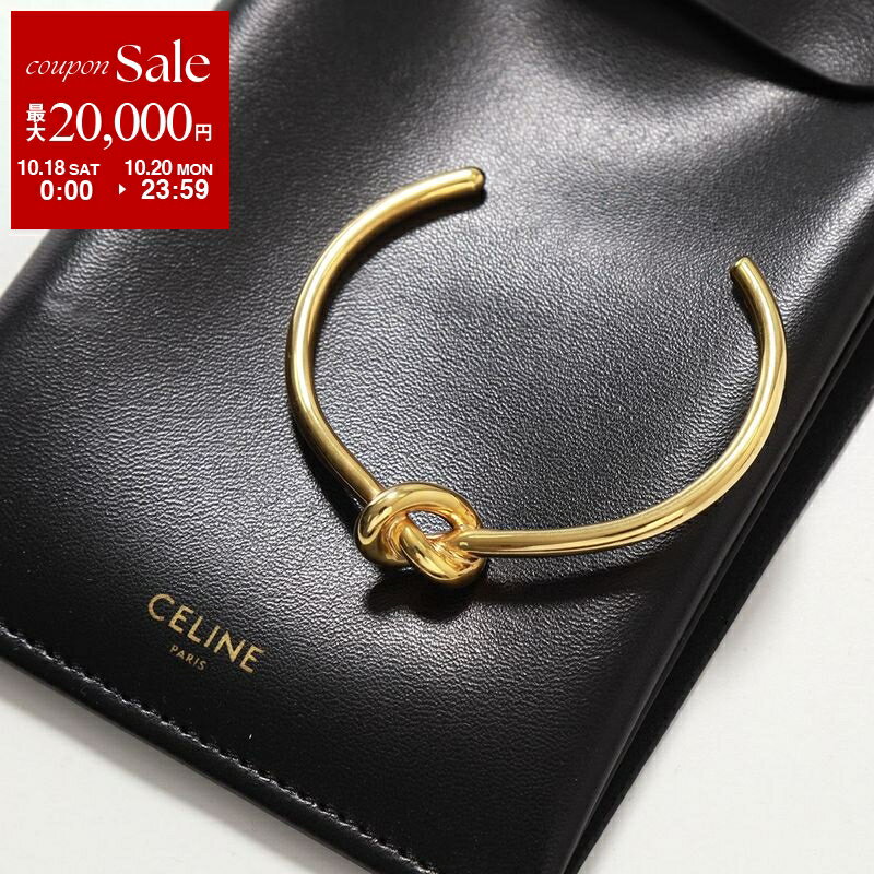 楽天インポートセレクトmusee【10/18～10/20限定・最大2万円OFFクーポン配布中】CELINE セリーヌ バングル Extra Thin Bracelet エクストラ シン 46P466BRA.35OR レディース ノット ブレスレット ブラス ロゴ刻印 Gold