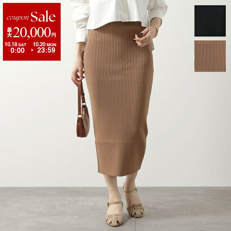 楽天インポートセレクトmusee【10/18～10/20限定・最大2万円OFFクーポン配布中】WEEKEND MAX MARA ウィークエンド マックスマーラ スカート CALOTTA カロッタ レディース タイト ニット リブ カラー2色