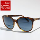 【10/18~10/20限定・最大2万円OFFクーポン配布中】Dior ディオール サングラス 30MontaigneMini SI 26B1 CD40018I 53W レディース ウェリントン型 メガネ 眼鏡 メタルロゴ セルフレーム アイウェア ブラウン×ブルー