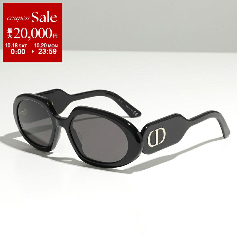 【10/18～10/20限定・最大2万円OFFクーポン配布中】Dior ディオール サングラス DiorBobby R2U 10A0 CD40053U 01A レディース メガネ 眼鏡 メタルロゴ セルフレーム アイウェア ブラック