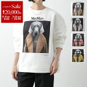 【10/18〜10/20限定・最大2万円OFFクーポン配布中】MAX MARA マックスマーラ トレーナー BACCO バッコ レディース 長袖 スウェット ロ...