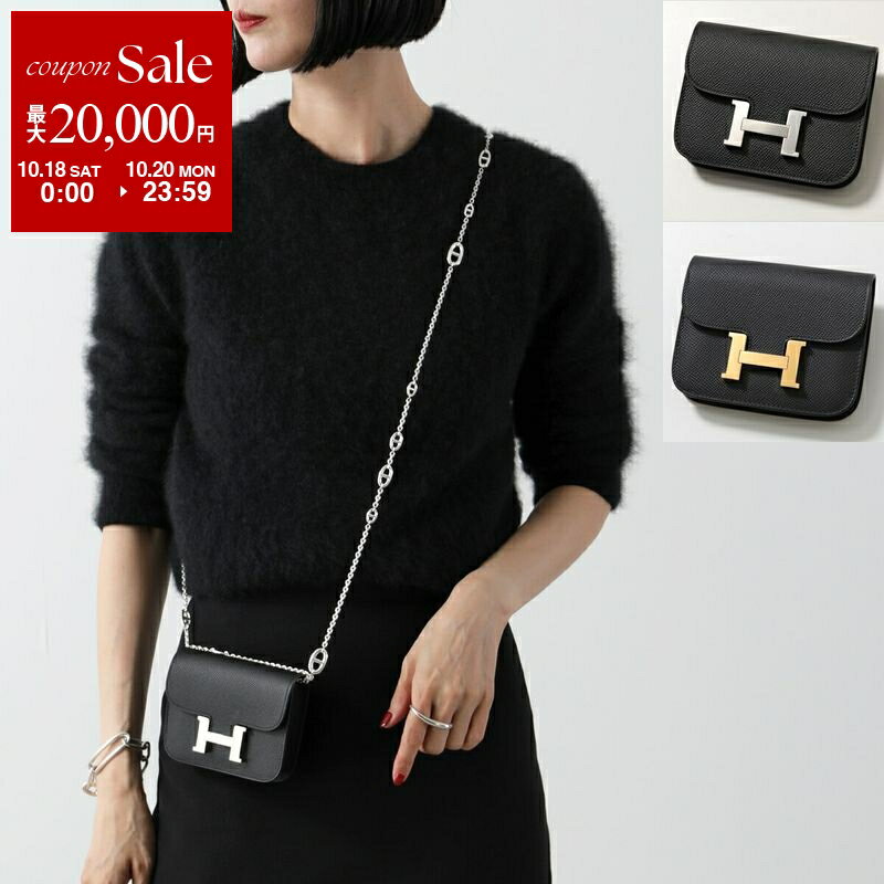 楽天市場】エルメス コンスタンススリムの通販