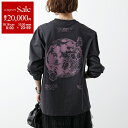 【10/18~10/20限定・最大2万円OFFクーポン配布中】GANNI ガニー 長袖 Tシャツ Future Heavy Jersey Long Sleeve T-shirt T4065 3649 レディース ロンT カットソー ロゴ クルーネック 252/Phantom