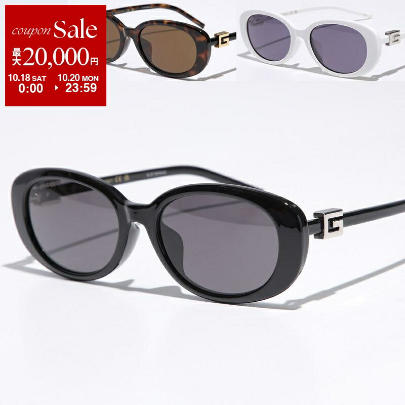 【10/18～10/20限定・最大2万円OFFクーポン配布中】GUCCI グッチ サングラス GG1684SA レディース オーバル型 フルリム セルフレーム メタルロゴ スクエアG アイウェア カラー3色