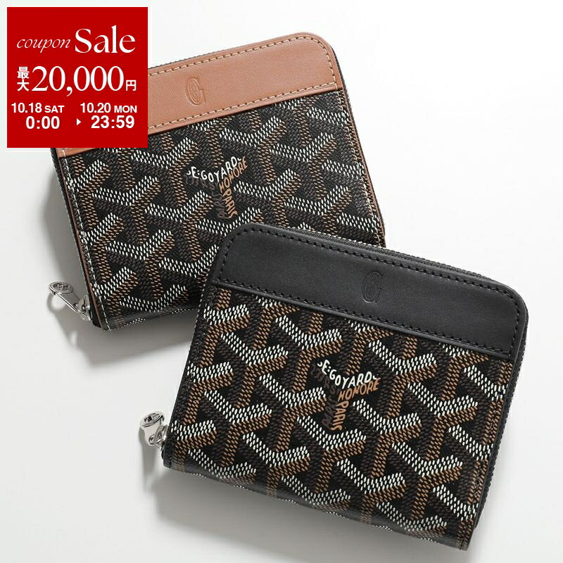 【10/18～10/20限定・最大2万円OFFクーポン配布中】GOYARD ゴヤール 二つ折り財布 MATIGNON PM マティニョン PM ウォレット レディース コインケース カードケース ミニ財布 カラー2色の商品画像