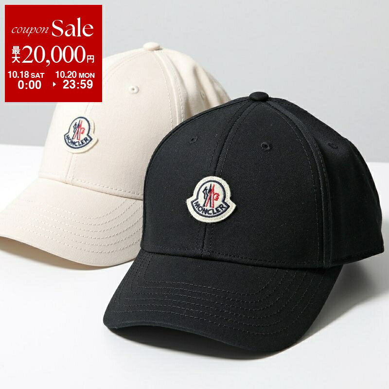 楽天市場】モンクレール（キャップ｜メンズ帽子）：帽子<バッグ