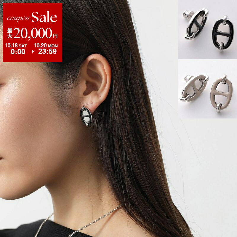 【正規】エルメスHERMES H字型 ピアス ピアス 《Hエキップ》 | Hermès - エルメス-公式サイト