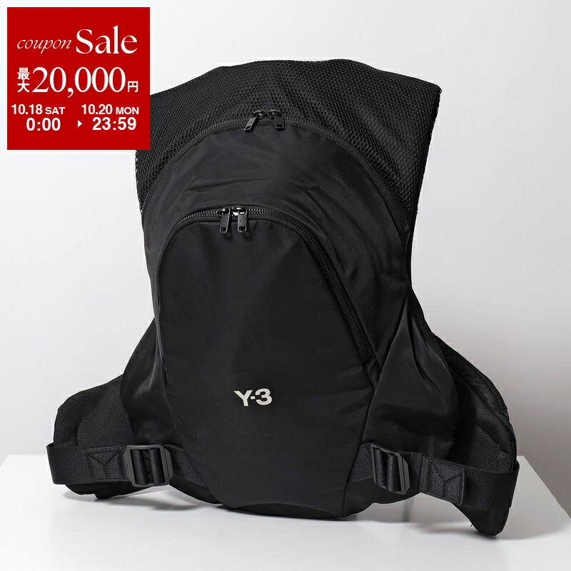 Y-3 ブラック リュック・バックパック レディース リュック 楽天市場】y-3 リュックの通販