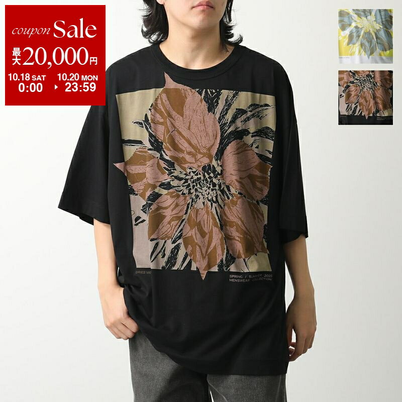 マキツカ23　dries van noten カットソー 210.jpg