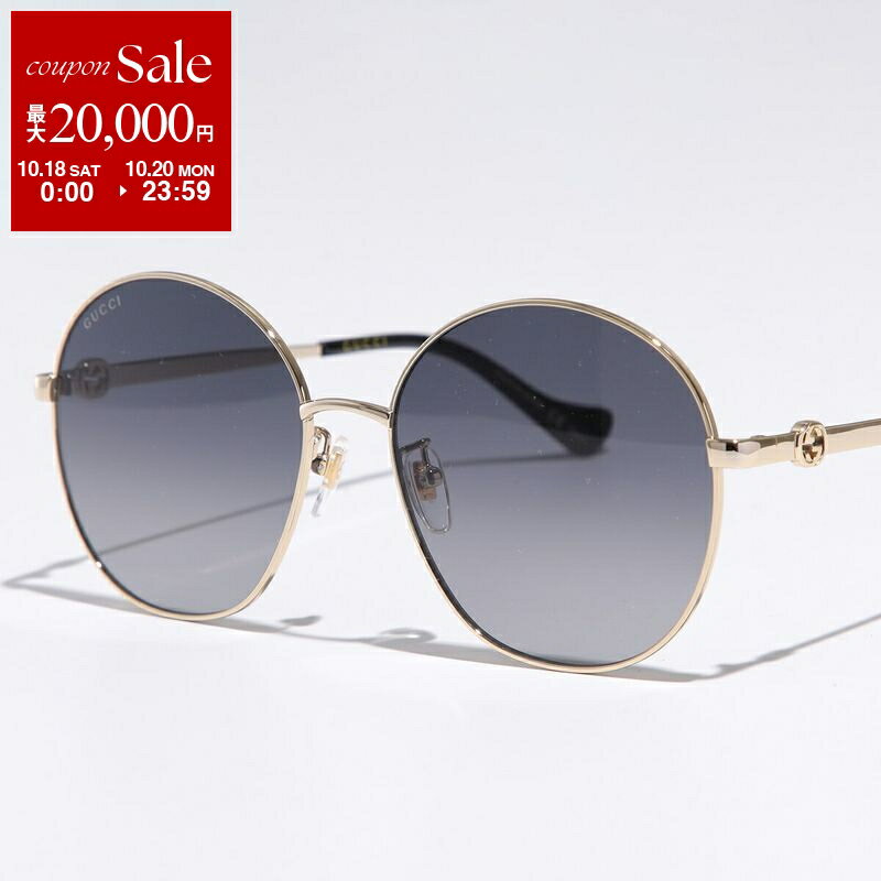 【10/18～10/20限定・最大2万円OFFクーポン配布中】GUCCI グッチ サングラス GG1090SA レディース ラウンド型 メタルロゴ GGロゴ メタルフレーム 細フレーム クリングスタイプ アイウェア 001/GOLD-GOLD-GREY