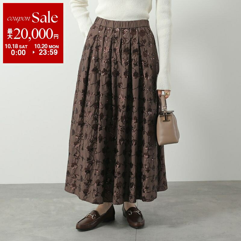【10/18～10/20限定・最大2万円OFFクーポン配布中】WEEKEND MAX MARA ウィークエンド マックスマーラ ..