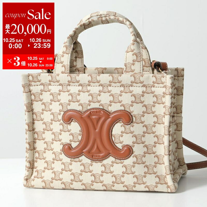 CELINE セリーヌ ショルダーバッグ Small Cabas スモール カバ 199162FRF.01BC レディース ハンドバッグ Triomphe トリオンフ 鞄 White【dc_kikaku】