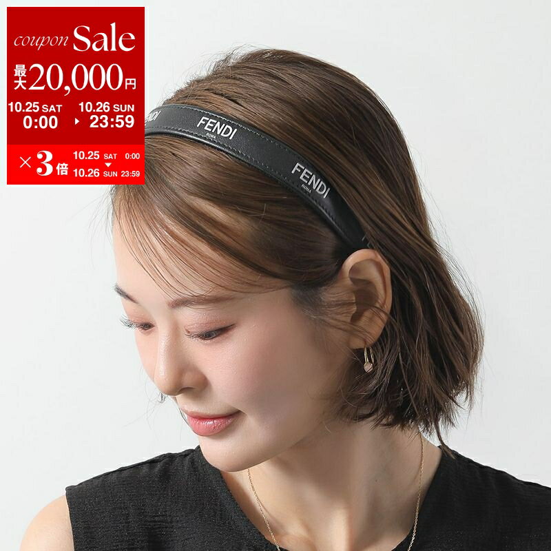 楽天市場】ヘアバンド（ブランドフェンディ）の通販