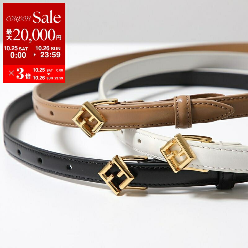 【10/25-26限定・最大2万円OFFクーポン配布中】FENDI フェンディ ベルト FFダイヤモンド 1.5CM 8C0742 ANSS レディース レザー ナローベルト FFメタルロゴ カラー3色 8C0742ANSSF0KUR【dc_kikaku】