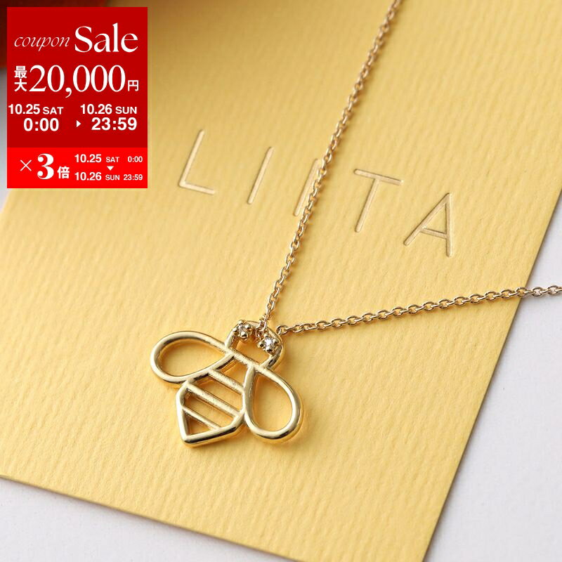 楽天インポートセレクトmusee【10/25-26限定・最大2万円OFFクーポン配布中】ALIITA アリータ ネックレス BEE BRILLANTE NECKLACE ROLO レディース ダイヤモンド ハチ 蜂 モチーフ ペンダント アクセサリー J1000/YELLO-GOLD【dc_kikaku】
