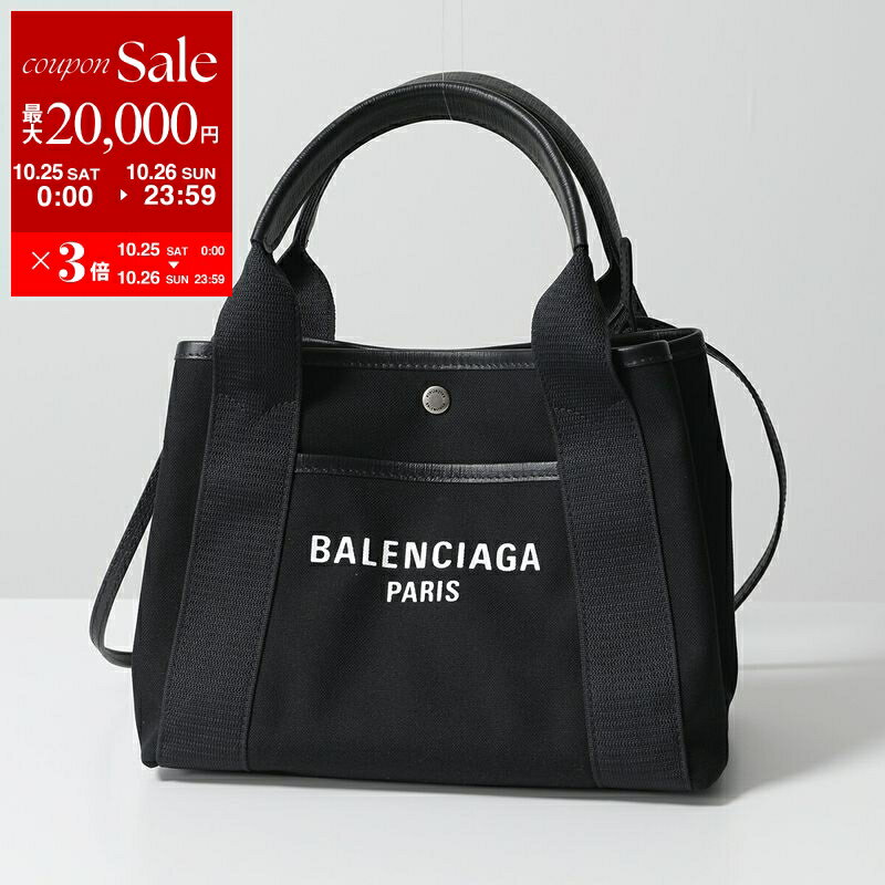BALENCIAGA バレンシアガ トートバッグ BIARRITZ TOTE S ビアリッツ トート スモール 834501 2ABBN レディース ハンドバッグ ショルダーバッグ コットンキャンバス 鞄 1060/BLACK/BLACK【dc_kikaku】