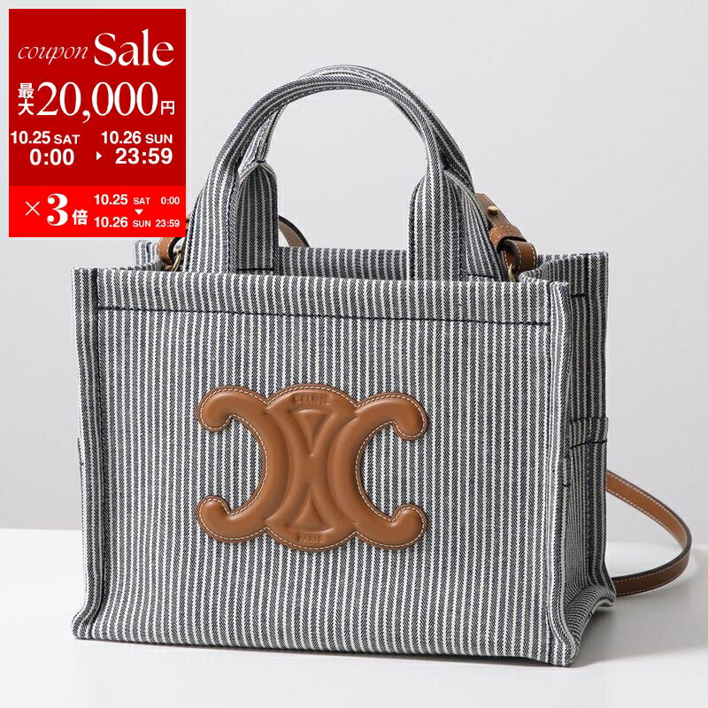 CELINE セリーヌ ショルダーバッグ Small Cabas スモール カバ 199162FU5.07OC レディース ハンドバッグ Triomphe トリオンフ ストライプ 鞄 07OC【dc_kikaku】
