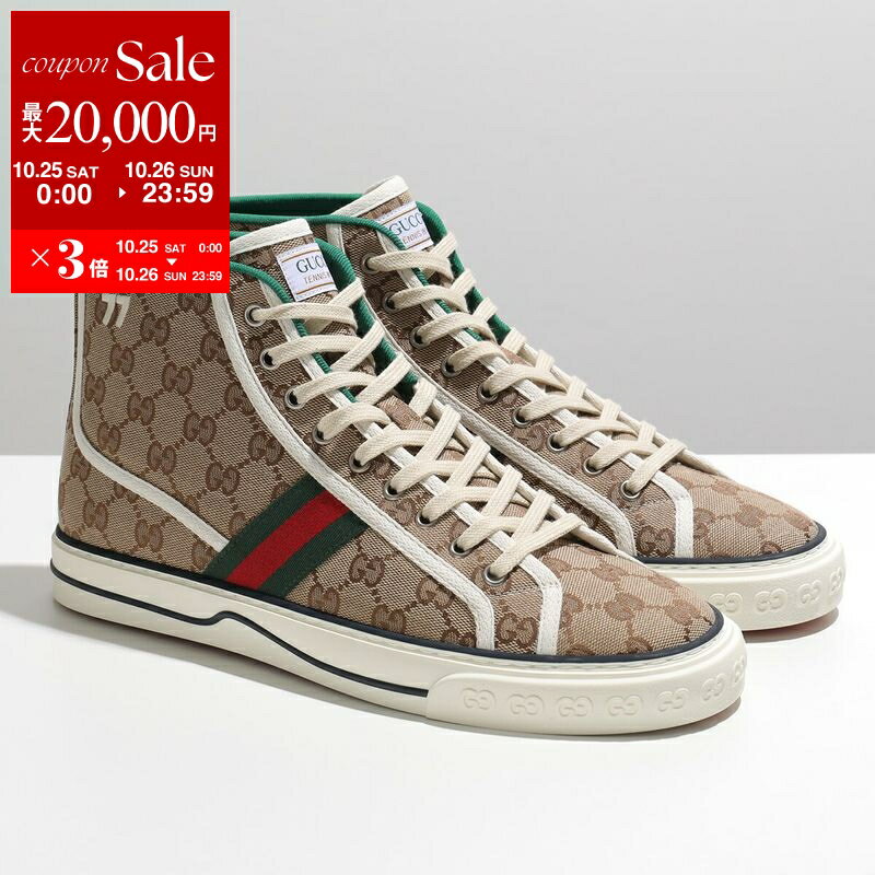 ダル品　　GUCCI レザー 厚底 プラットフォーム ブーティ シルバー 21271609_53164541_1000.jpg