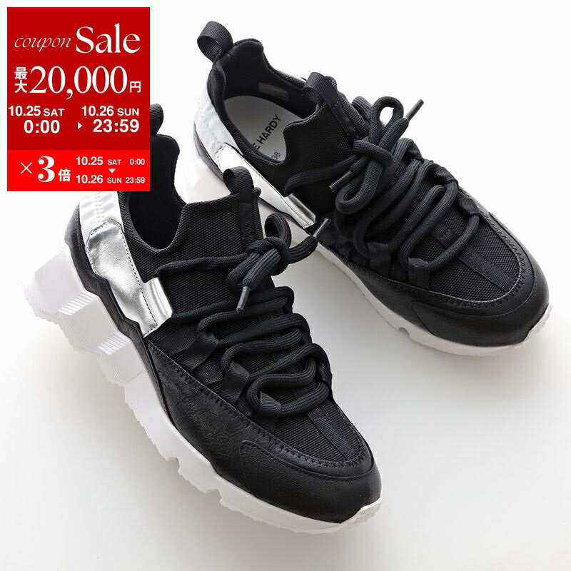 【未使用品】ピエールアルディ 厚底　レザー レースアップ　ハイカットスニーカー High Sole 8cm high cut zip-up lace-up sneakers with Rabbit