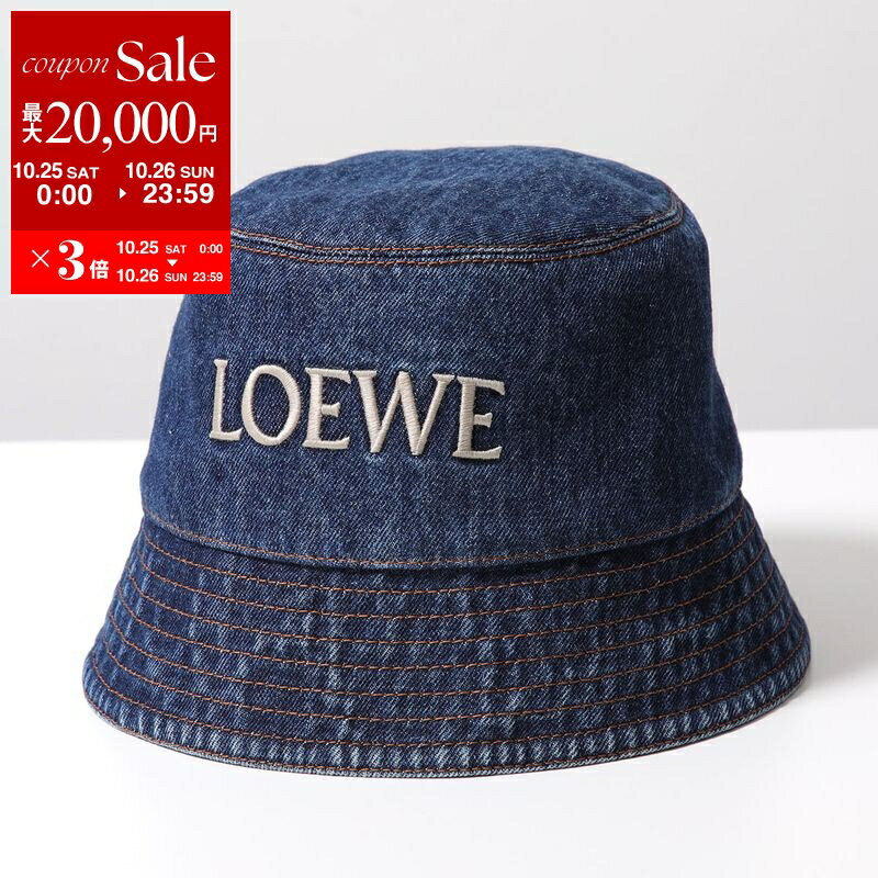 LOEWE デニム バケットハット フリンジエッジ フレイド フィッシャーマン ハット (デニム＆カーフ) ブルー - LOEWE