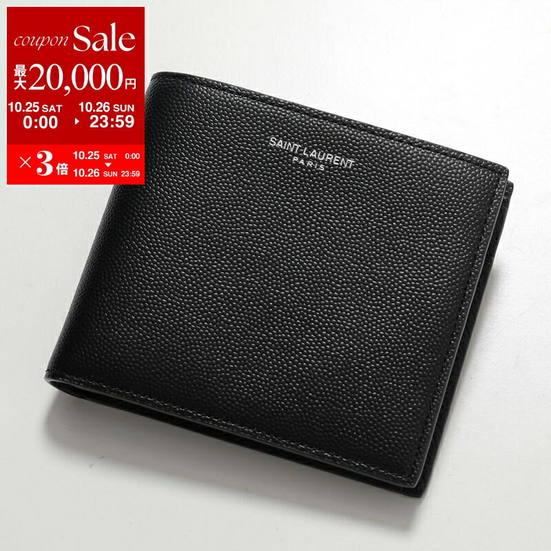 ⚠️からあげくん専用⭐️未使用新品⭐️SAINT LAURENT 二つ折り財布 ysl668290-bowa1-1000.jpg