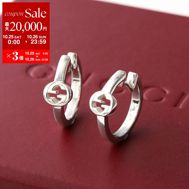 GUCCI フープピアス GUCCI グッチ フープピアス インターロッキングG Ag925 シルバー