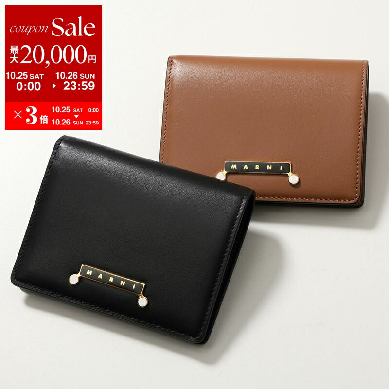 楽天インポートセレクトmuseeMARNI マルニ 二つ折り財布 PFMO0134U0 P6948 レディース Envelope 二つ折りウォレット レザー ミニ財布 カラー2色 PFMO0134U0P694800N99【dc_kikaku】