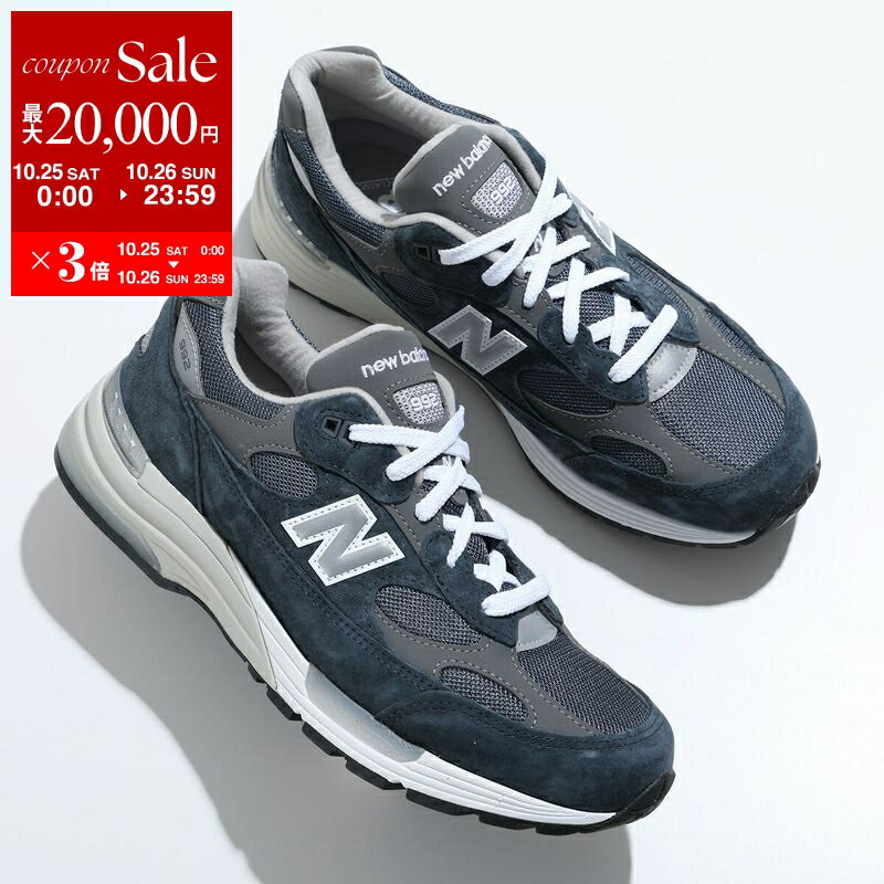 ニューバランス　U992NV　ネイビー　27.5 USA New Balance - U 992 NV Made in USA (Navy/Gray/Silver