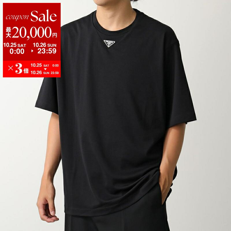 PRADA 黒 コットン Tシャツ Black Cotton T-shirt | PRADA
