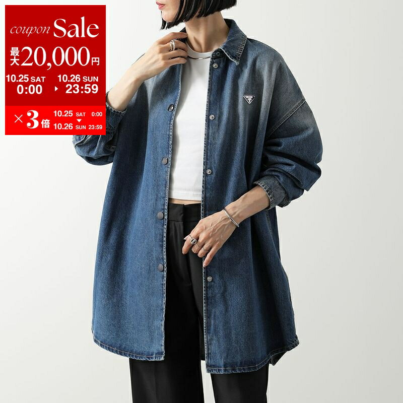 ❤️ PRADAコート（ショート丈）値下げ 大人気！PRADA ショート丈ダウンジャケット【関税/送料込