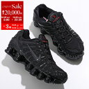 【10/25-26限定・最大2万円OFFクーポン配布中】NIKE ナイキ スニーカー SHOX TL ショックス AR3566 レディース ローカット ロゴ シューズ 靴 002/BLACK-MTLC-HEMATITE【dc_kikaku】