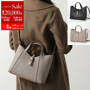 【10/25-26限定・最大2万円OFFクーポン配布中】Furla フルラ ハンドバッグ GOCCIA S ゴッチャ WB01789 BX3353 レディース レザー ミニトート ショルダーバッグ クロスボディ 鞄 カラー2色【dc_kikaku】