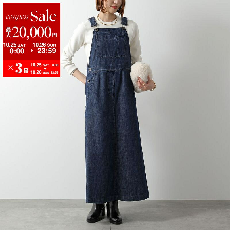 WEEKEND MAX MARA ウィークエンド マックスマーラ ワンピース KISS キス レディース デニム ダンガリー ドレス ジャンパースカート 001【dc_kikaku】