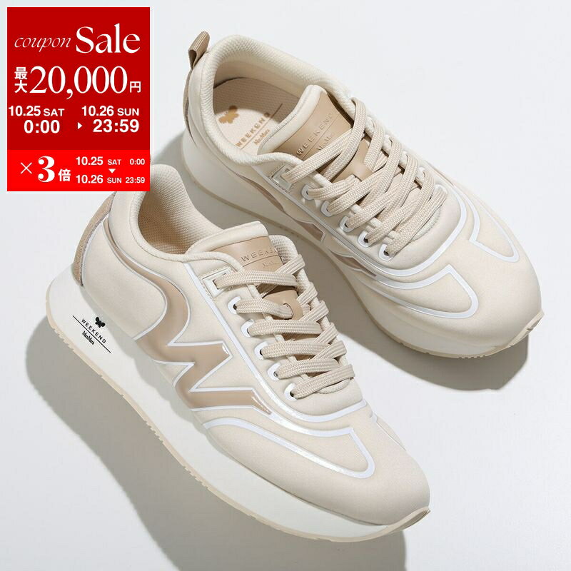 楽天市場】スニーカー（ブランドマックスマーラ）（レディース靴