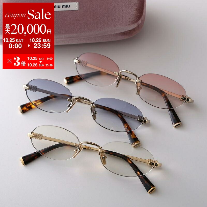 miumiu ミュウミュウ　スクエア　サングラス　ピンク　イタリア製　ケース付 楽天市場】ミュウ ミュウ Miu Miu ピンクレンズ カラー シルバー